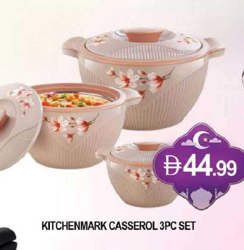 available at المدينة in الإمارات العربية المتحدة , الامارات - دبي