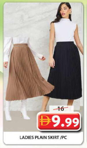 available at جراند هايبر ماركت in الإمارات العربية المتحدة , الامارات - الشارقة / عجمان