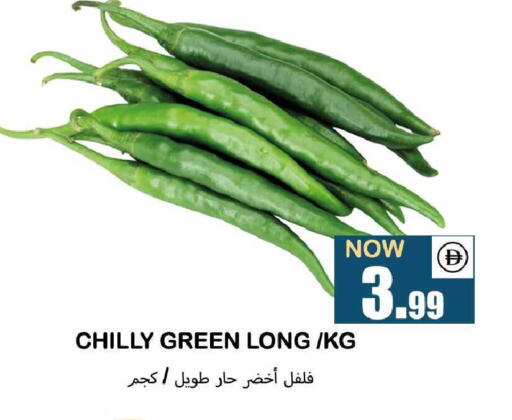 available at سوق المبارك هايبرماركت in الإمارات العربية المتحدة , الامارات - الشارقة / عجمان