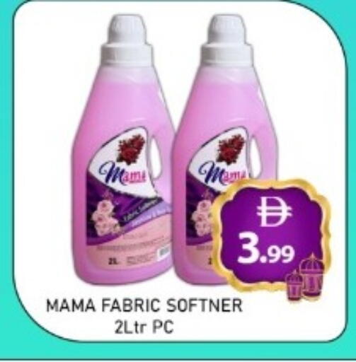 available at GREEN GIFT DEPARTMENT STORE in UAE - Abu Dhabi