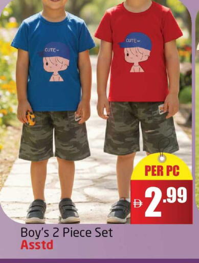 available at Delta Centre in UAE - Dubai