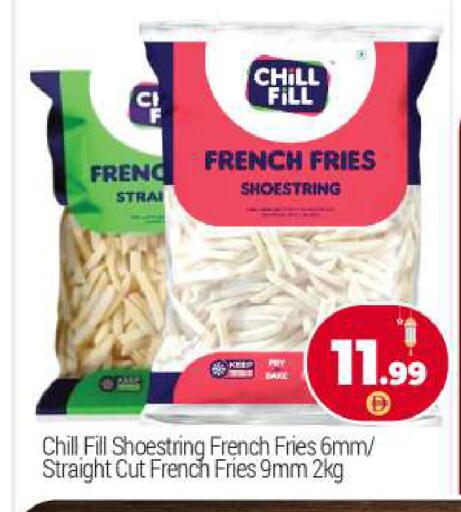 available at بيج مارت in الإمارات العربية المتحدة , الامارات - أبو ظبي