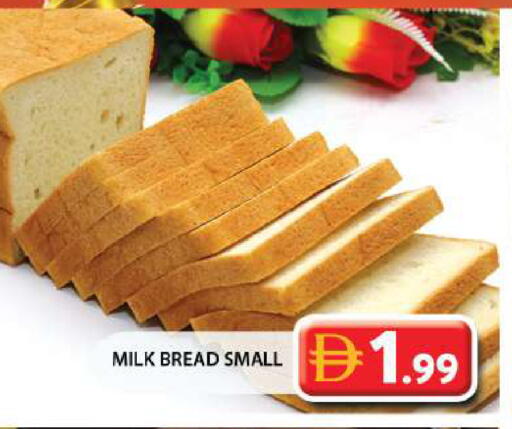 available at جراند هايبر ماركت in الإمارات العربية المتحدة , الامارات - الشارقة / عجمان