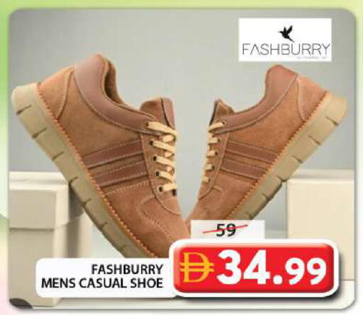 available at جراند هايبر ماركت in الإمارات العربية المتحدة , الامارات - الشارقة / عجمان