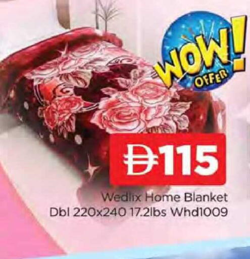 available at المدينة in الإمارات العربية المتحدة , الامارات - دبي