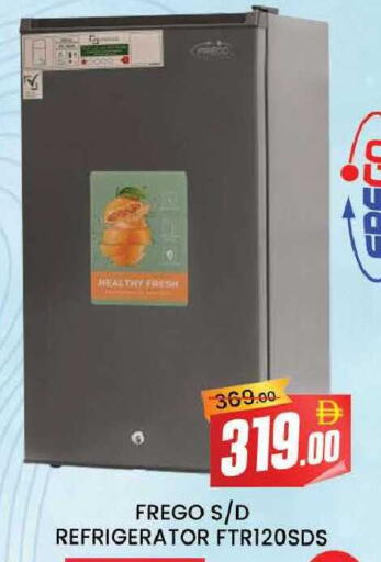 available at المدينة in الإمارات العربية المتحدة , الامارات - دبي