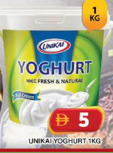 available at Grand Hyper Market in UAE - Dubai