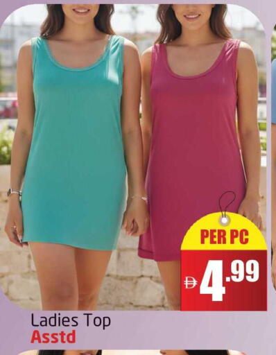 available at Delta Centre in UAE - Dubai