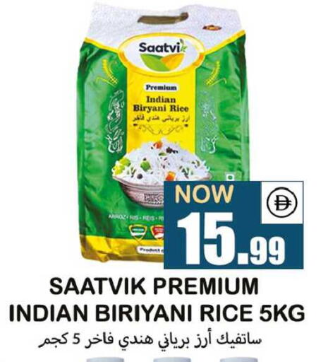 available at سوق المبارك هايبرماركت in الإمارات العربية المتحدة , الامارات - الشارقة / عجمان