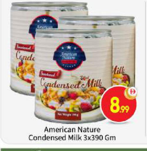 available at بيج مارت in الإمارات العربية المتحدة , الامارات - أبو ظبي