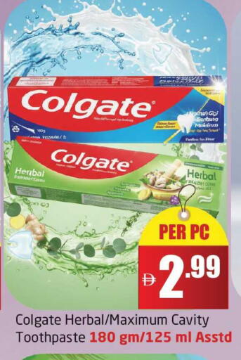 available at Delta Centre in UAE - Dubai