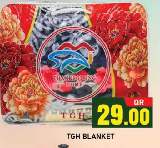 available at شوب اند سمايل هايبرماركت in قطر - الضعاين