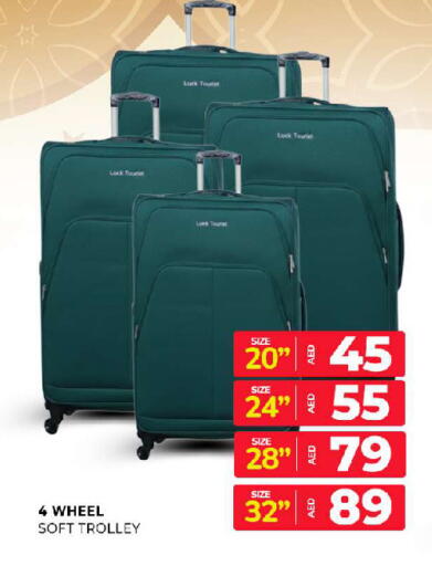 available at المدينة in الإمارات العربية المتحدة , الامارات - الشارقة / عجمان