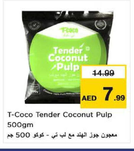 Coconut available at Nesto Hypermarket in UAE - Sharjah / Ajman