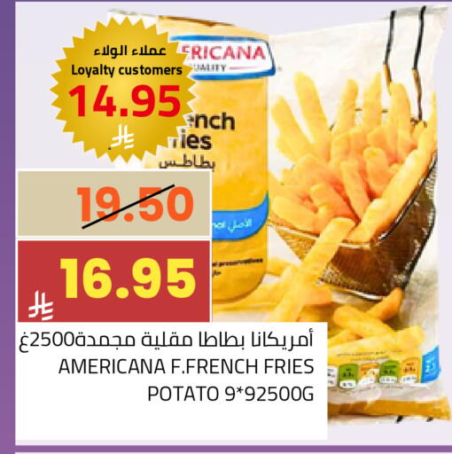 Potato available at Astra Markets in KSA, Saudi Arabia, Saudi - Tabuk