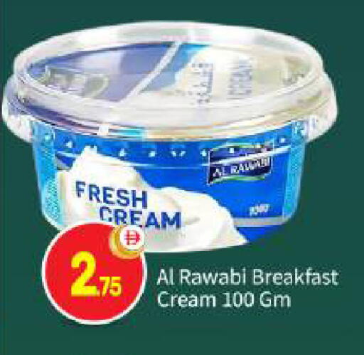 available at بيج مارت in الإمارات العربية المتحدة , الامارات - أبو ظبي