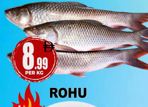 available at مركز الخصومات سنترو in الإمارات العربية المتحدة , الامارات - دبي