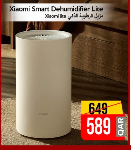 available at iCONNECT  in Qatar - Al Daayen