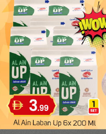 available at سوق طلال in الإمارات العربية المتحدة , الامارات - الشارقة / عجمان