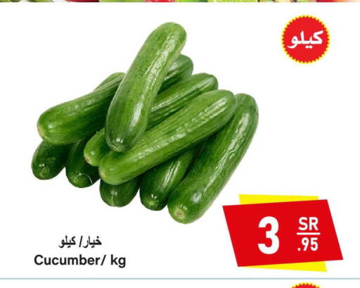 Cucumber available at Al Mukhaizeem Markets in KSA, Saudi Arabia, Saudi - Dammam