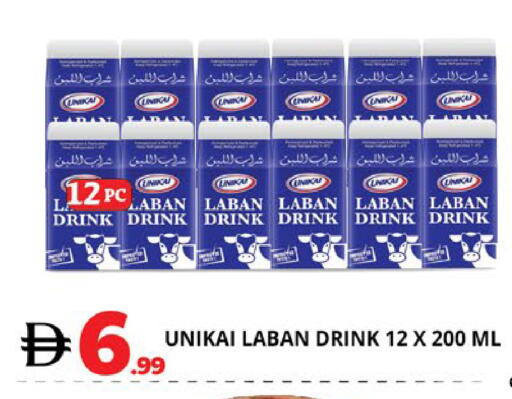 available at EXPRESS AL MADEENA HYPERMARKET LLC in UAE - Abu Dhabi