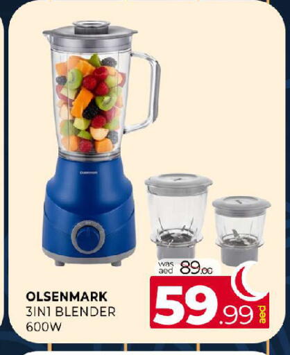 available at المدينة in الإمارات العربية المتحدة , الامارات - الشارقة / عجمان