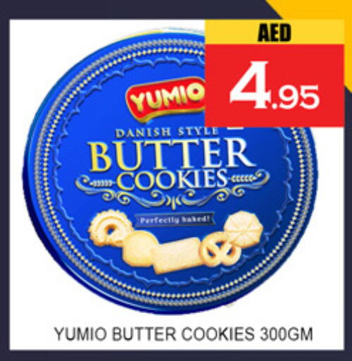 available at لكي سنتر in الإمارات العربية المتحدة , الامارات - الشارقة / عجمان