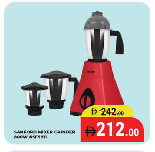 available at كيرالا هايبرماركت in الإمارات العربية المتحدة , الامارات - رَأْس ٱلْخَيْمَة