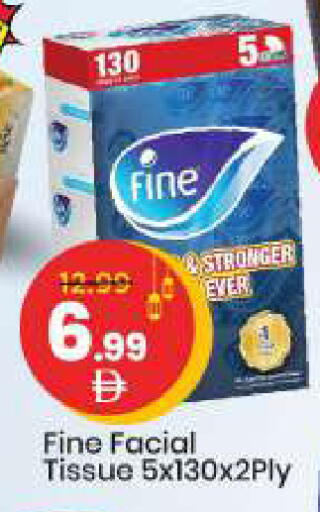 available at مارك & سيف in الإمارات العربية المتحدة , الامارات - أبو ظبي