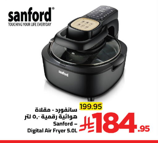 available at وهج مارت in مملكة العربية السعودية, السعودية, سعودية - جدة