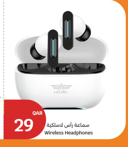 available at City Hypermarket in Qatar - Al Daayen
