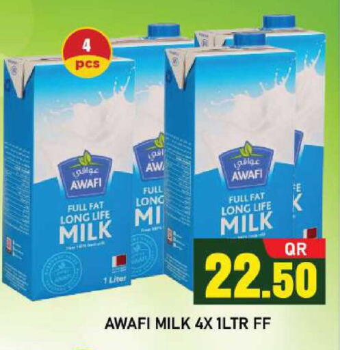 available at Shop n Smile Hypermarket in Qatar - Al Khor