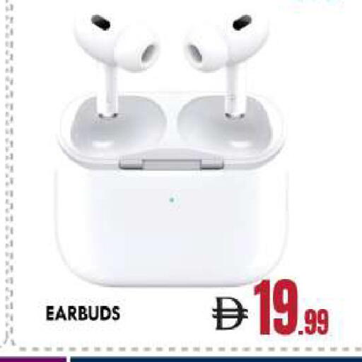 available at بيج مارت in الإمارات العربية المتحدة , الامارات - أبو ظبي