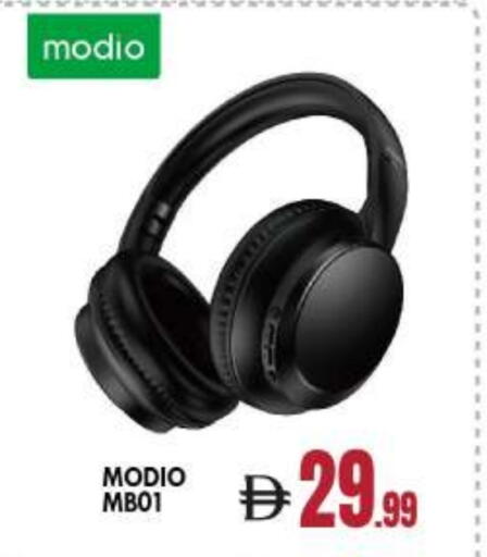 available at بيج مارت in الإمارات العربية المتحدة , الامارات - أبو ظبي