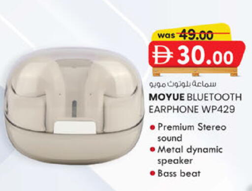 available at ك. إم. هايبرماركت in الإمارات العربية المتحدة , الامارات - أبو ظبي