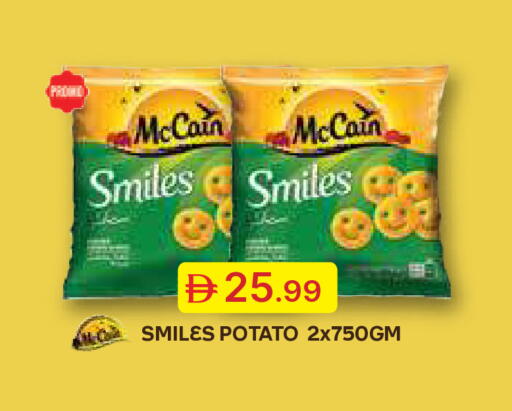 Potato available at Emirates Co-Operative Society in UAE - Dubai