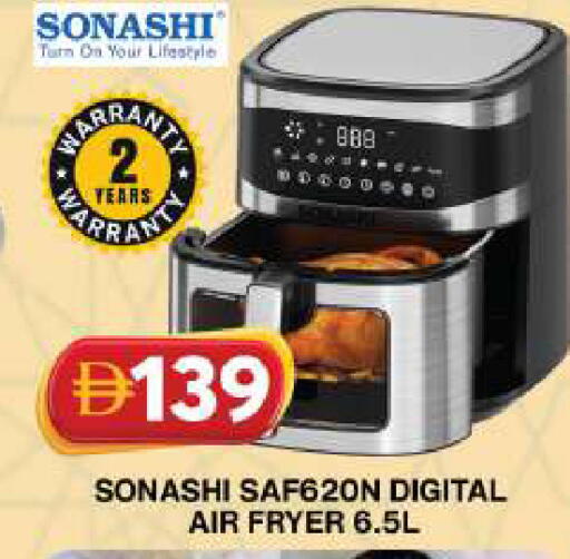 available at Grand Hyper Market in UAE - Dubai