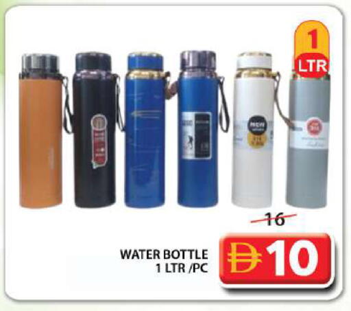 available at جراند هايبر ماركت in الإمارات العربية المتحدة , الامارات - الشارقة / عجمان