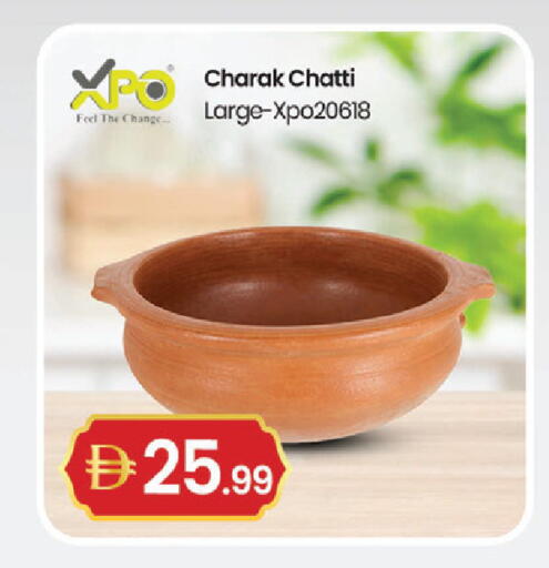 available at TALAL MARKET in UAE - Dubai