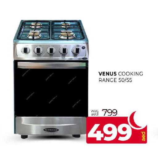 available at المدينة in الإمارات العربية المتحدة , الامارات - الشارقة / عجمان