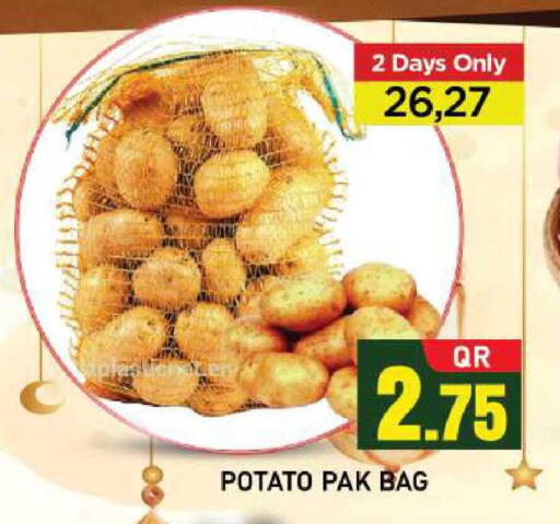 Potato available at شوب اند سمايل هايبرماركت in قطر - الضعاين
