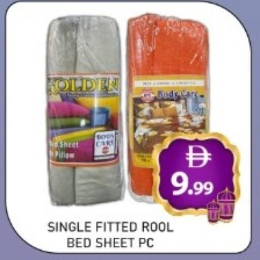 available at متجر الهدايا الخضراء in الإمارات العربية المتحدة , الامارات - أبو ظبي