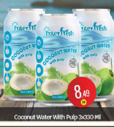 Coconut available at بيج مارت in الإمارات العربية المتحدة , الامارات - أبو ظبي