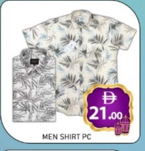 available at GREEN GIFT DEPARTMENT STORE in UAE - Abu Dhabi