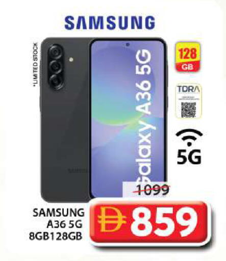 available at جراند هايبر ماركت in الإمارات العربية المتحدة , الامارات - الشارقة / عجمان