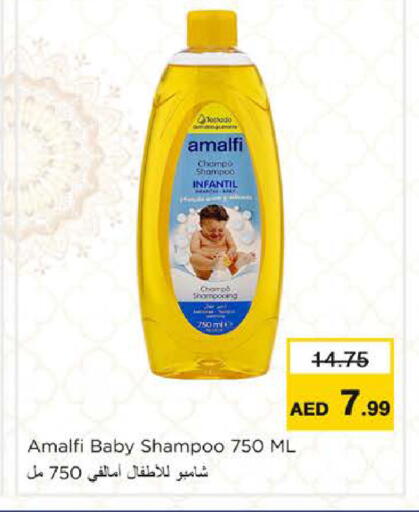 available at Nesto Hypermarket in UAE - Ras al Khaimah