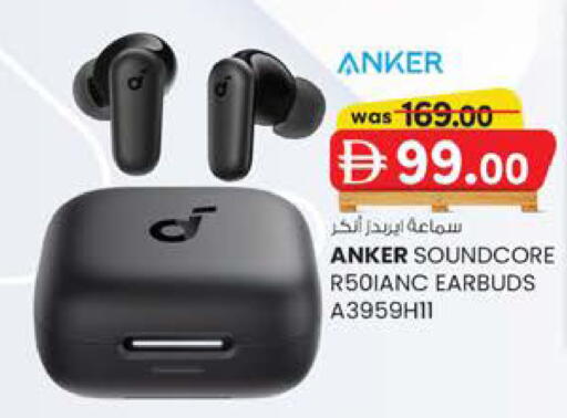 available at K M Trading  in UAE - Dubai