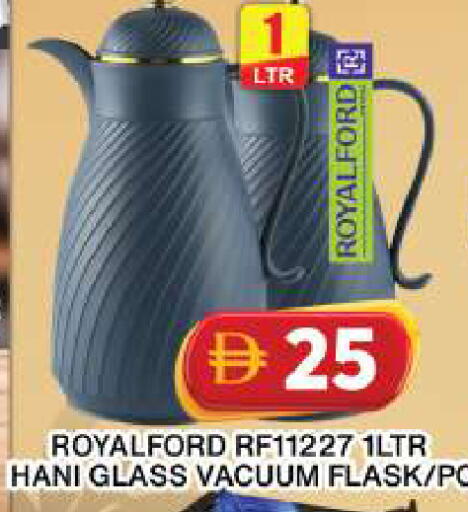 available at Grand Hyper Market in UAE - Dubai