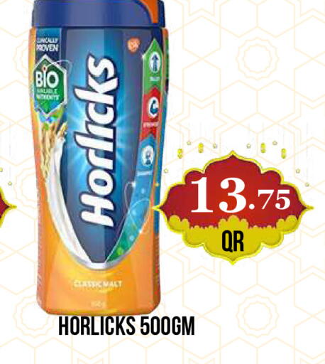 available at دبي شوبينغ سنتر in قطر - الدوحة