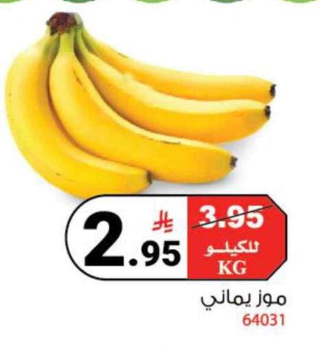 available at هاوس كير in مملكة العربية السعودية, السعودية, سعودية - مكة المكرمة